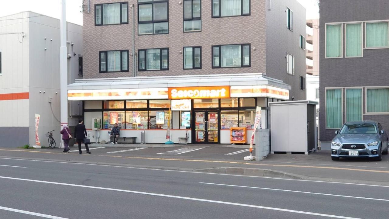Ams Hiragishi 11 Rm 502 平岸駅から3分 解放感あって明るいお部屋 家族やお友達と 札幌ドームや中心部まで1駅 Apartment Ngoại thất bức ảnh