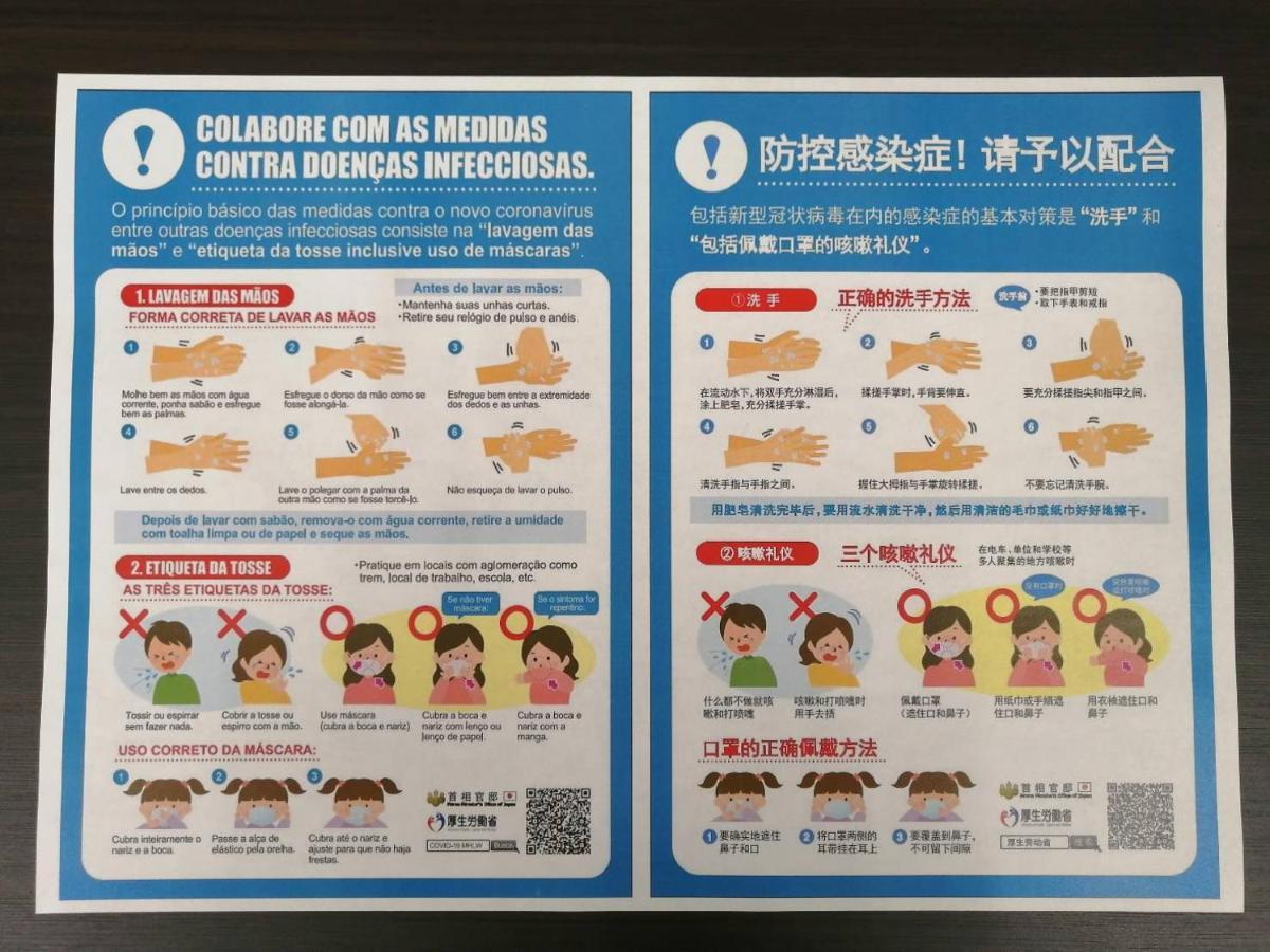 Ams Hiragishi 11 Rm 502 平岸駅から3分 解放感あって明るいお部屋 家族やお友達と 札幌ドームや中心部まで1駅 Apartment Ngoại thất bức ảnh